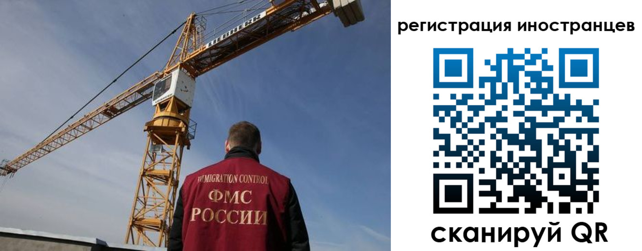 найти адрес прописки в Алуште